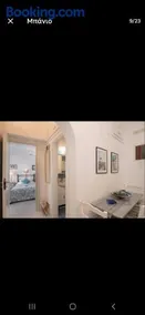 Lovely House Infront Of The Beach In Molos - Image 4