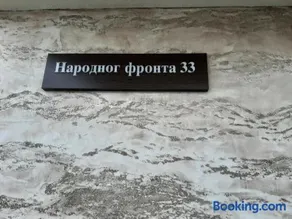 Zvezdica - Image 5