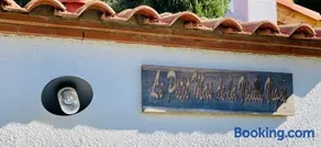 Mas de la Vieille Vigne - Image 1