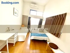 博多駅東貸切Hakataekihigashi Apartment LOFT付き 敷地内駐車場 地下鉄5分国際線博多駅 - Image 2