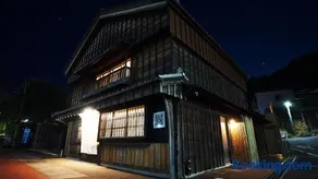 伊風ifu貸切一棟宿 - Image 3