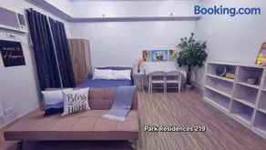 PARK RESIDENCE Unit 219, SM City Santa Rosa, Laguna, by SMDC - Image 2