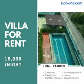 poolvilla Pathumthani - Image 2