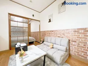 Nogata Relaxing Home CDE - Image 2