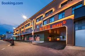 Orange Hotel Shanghai North Bund Huangxing Road Metro Station - Image 1