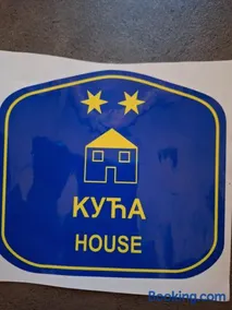 Takovska Noc - Image 3