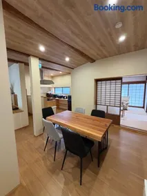 和風アンドラン - Image 1