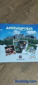 Hostel Yugoslavija 1 - Image 2