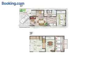 Villa Yoko Gifu 4 Bedroom House 9 Guests Free Parking - Image 3
