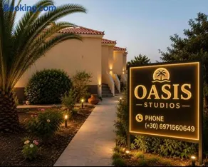 Oasis Studios Skala Kallonis - Image 3