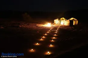 Ouzina Desert Camp - Image 1