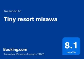Tiny resort misawa - Image 2