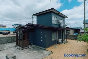 宿 ひるね - Image 5