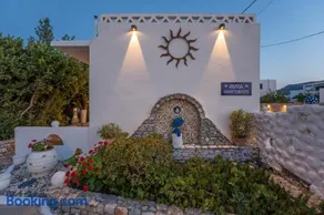 SKYROS AVRA Residences - Image 2