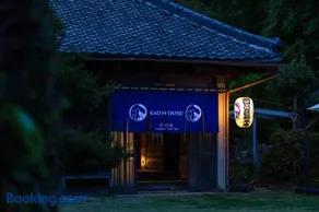 顔house 若水庵 築100年の古民家ステイ 北総の田園に佇む和の隠れ家 最大10名宿泊可 - Image 1
