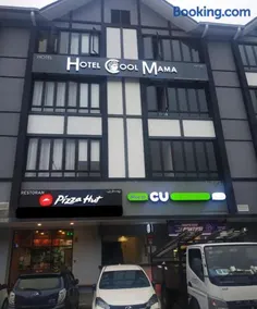 Hotel COOL MAMA - Image 3