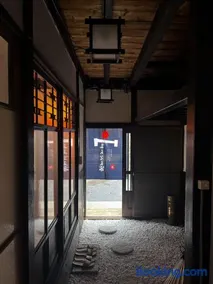 みんとん家 - Image 2
