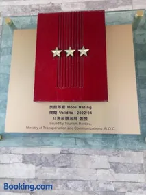 Hua Xiang Hotel-Qishan - Image 3