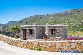 Lithos House - Image 1