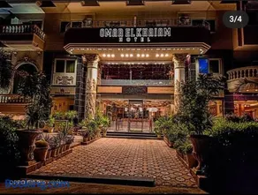 Omar Elkhaiam Hotel - Image 2