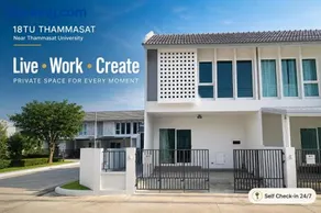 18TU Thammasat - Image 1
