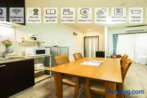 23, Midoricho, Private house rental, 緑町 - Image 1