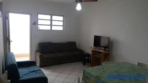 Apartamento frente a praia - Image 4