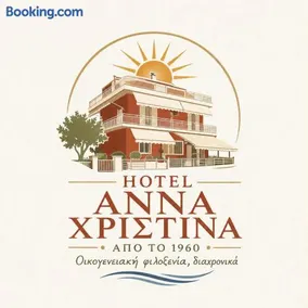 Anna Christina - Image 2