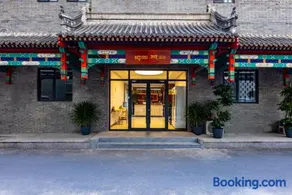 Happy Dragon Hotel Beijing Forbidden City National Art Museum - Image 1