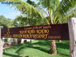 Sea Sun Beach Resort Koh Kho Khao - Image 4