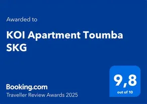 KOI Apartment Toumba SKG - Image 2