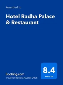 Hotel Radha Palace & Restaurant - Image 3
