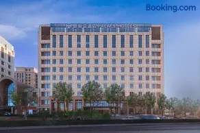 PALACE Hotels Capital Airport New Exhibition Center - Image 1