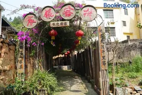 Chenkun Guesthouse - Image 2