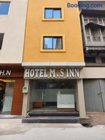 Hotel MSINN - Image 2
