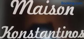 Maison Konstantinos - Image 3