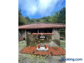 Ryukyu fireplace coco - Vacation STAY 43172v - Image 3