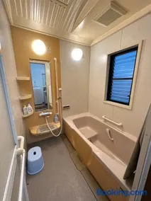 guesthouse 京屋 - Image 1