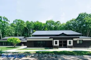 森のオーベルジュ 三 みつ - 旧 森厚真hotel CHUPKI - - Image 1