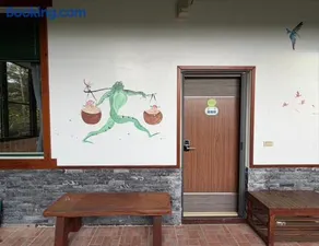 木木杉民宿 - Image 3
