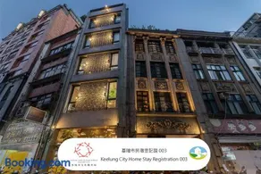 安樓文旅 Enzo House - Image 1