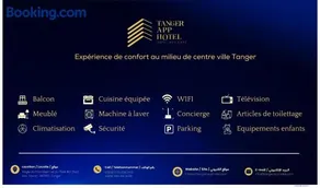 Tanger App Hotel - Image 2