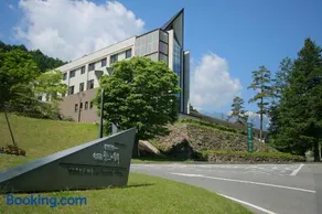 Holiday You Shikinosato - Image 1