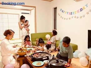 iruka - Vacation STAY 83037v - Image 1