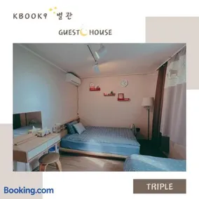 kbook9 - Image 2