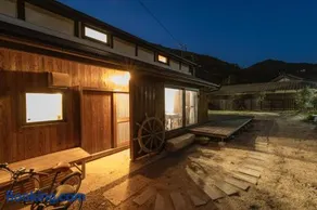 Megijima Ote no Yado - Vacation STAY 03739v - Image 2