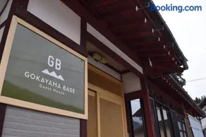 GOKAYAMA BASE - Image 1
