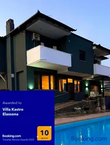 Villa Kastro Elassona - Image 1