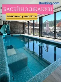 Korona Hotel&SPA - Image 2