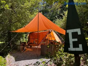 Shirasu-Ojiro FLORA Campsite in the Natural Garden - Vacation STAY 70013v - Image 2